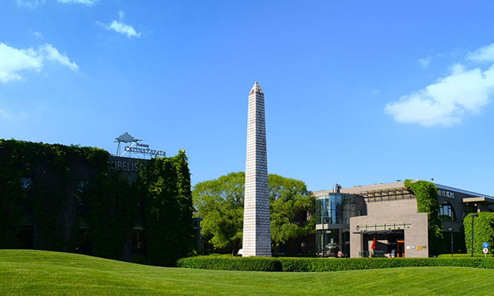 北京阿根廷莊園